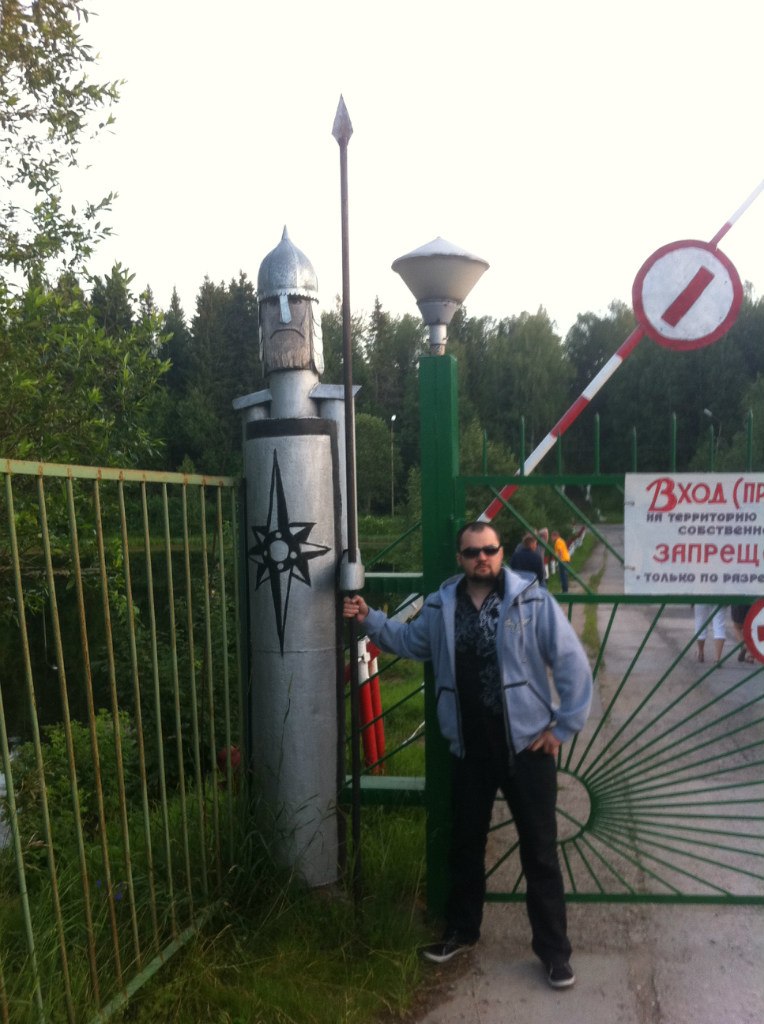 Александр Гизбрехт | Köln