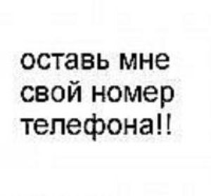 Юрій Романишин | Новояворовск