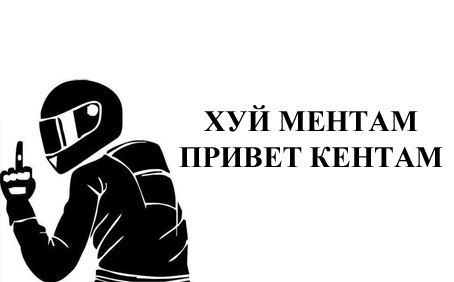 Сергей Агапов | Калининград