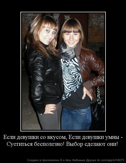 Юлечка Пашкова | Курск