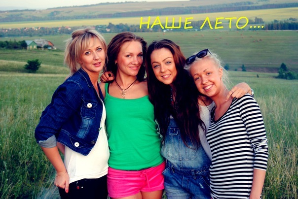 Фото профиля