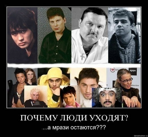 Серёга Казаков | Оренбург