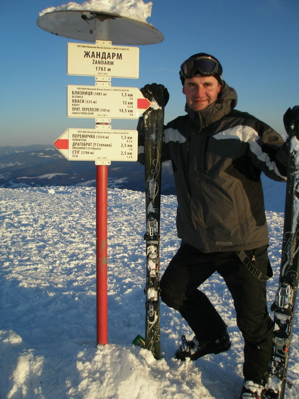 Серёжа Костинский | Ананьев