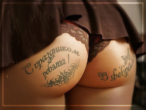 Светлана Малышева | Санкт-Петербург