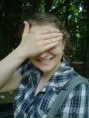 №15 Оля Чепа 09.08: профиль, фото, статус - ВКонтакте