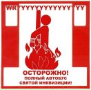 №11 Антон Солодухин : профиль, фото, статус - ВКонтакте №11 Антон Солодухин : профиль, фото, статус - ВКонтакте