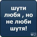 №9 Александра Косачёва 16.06.1999: профиль, фото, статус - ВКонтакте