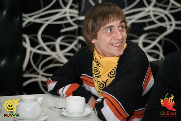 №32, Pavel Matukhno, Днепр (Днепропетровск) №32, Pavel Matukhno, Днепр (Днепропетровск)