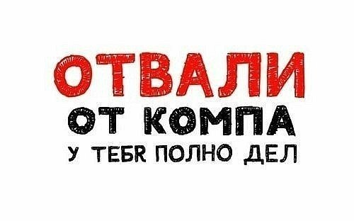 Света Телицына ૐ_<-=Ab1bass=<3_ૐ | Москва