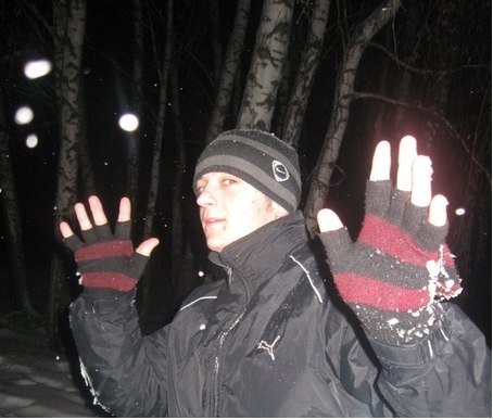 Богдан Вышковский | Таврийск