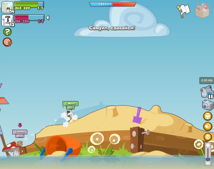 Самуил Самуил Вредина | 