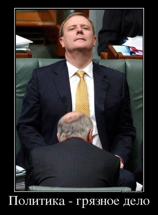 Олександр Грищенко Олександрович | Винница