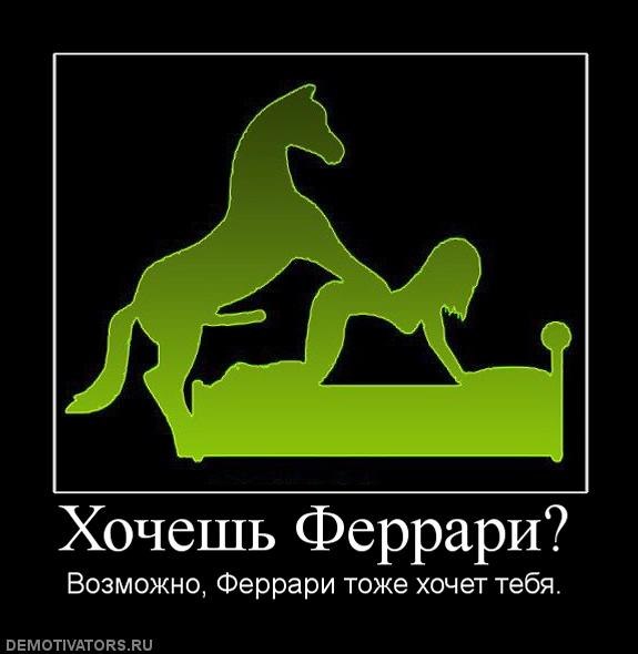 Вова Костюченко | Киев