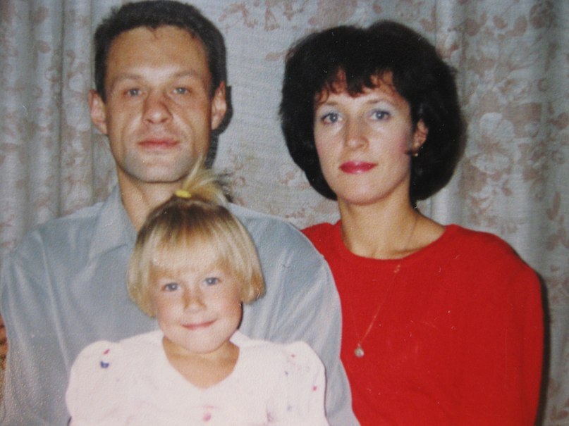 Света Карпова | Екатеринбург