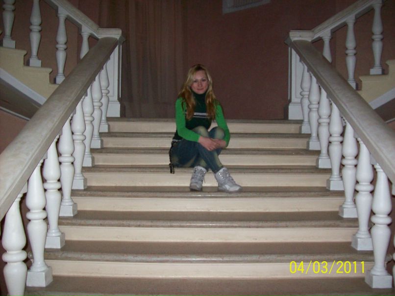 Inessa Vitalevna | Мариуполь