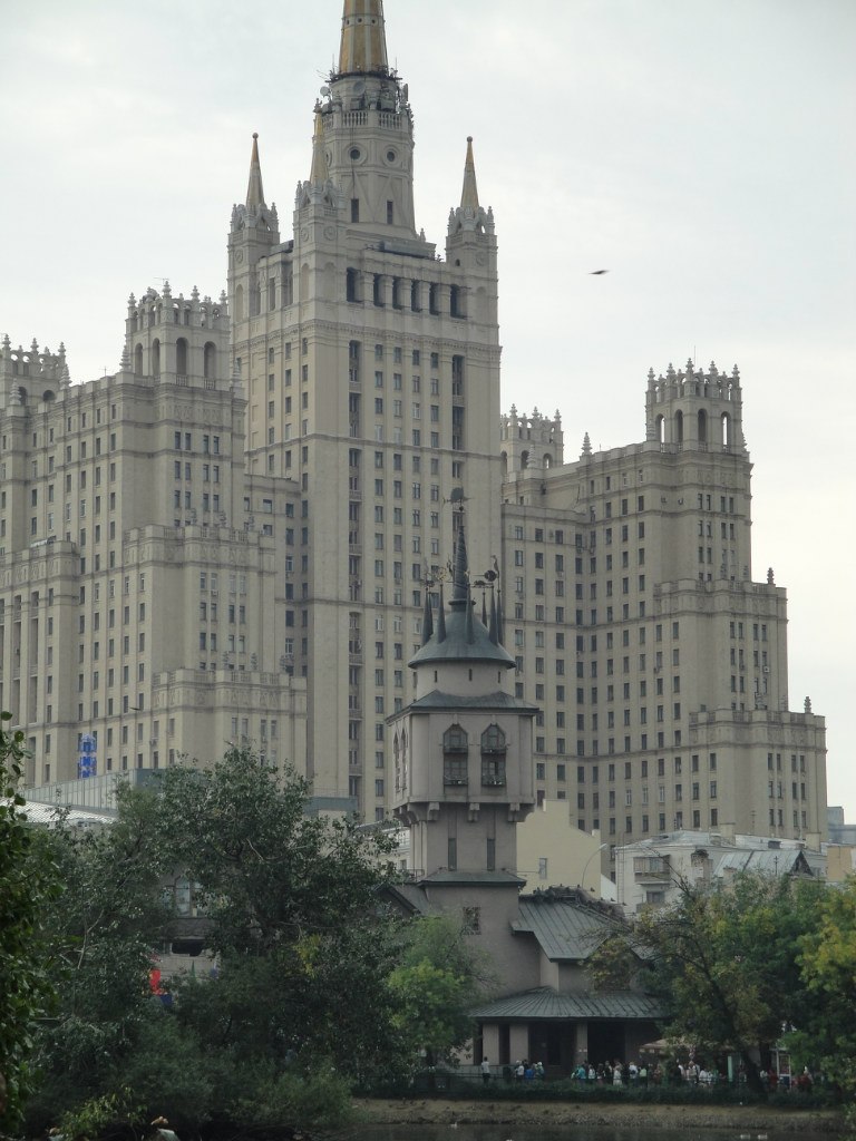 Татьяна Миних | Москва