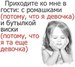 Диана Штольц фотография #32