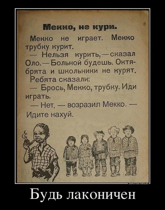 Костя Ходенко | Сумы