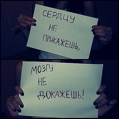 Елена Назарова (I do not need new friends) | Москва