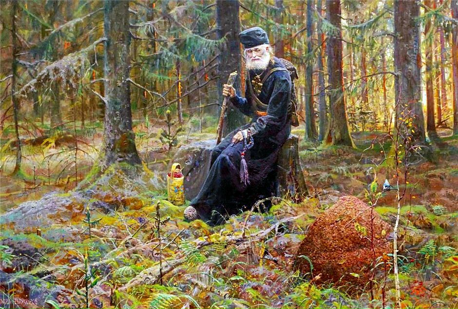 Виталий Храмович | Тюмень