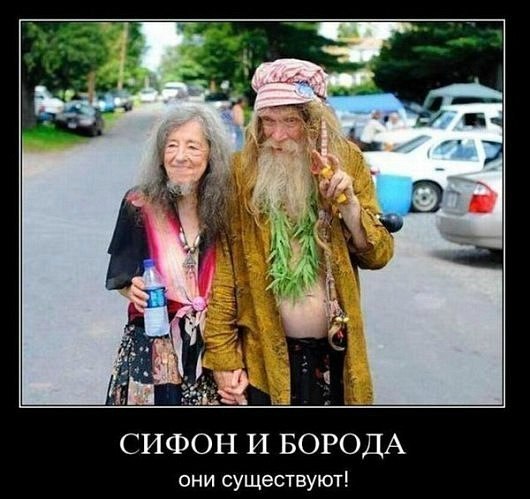 Владимир Дятел | 