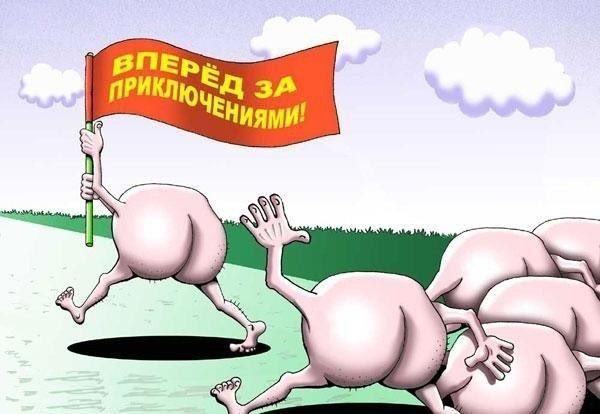 №74, Валерий Бабаян, Ставрополь №74, Валерий Бабаян, Ставрополь