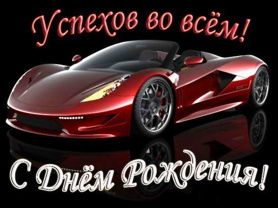 Nadezhda Zelenina | Черноморск / Ильичевск