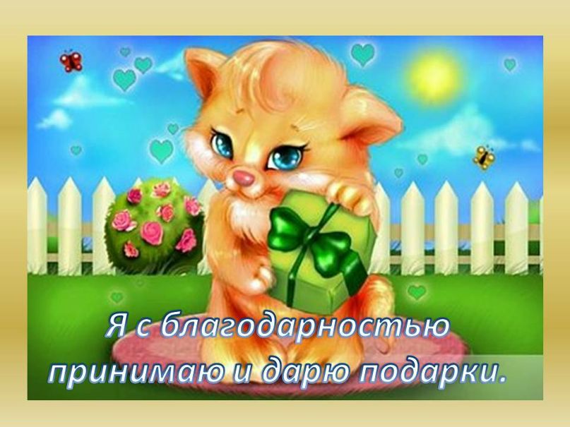 Эллина Степанова | Великий Новгород