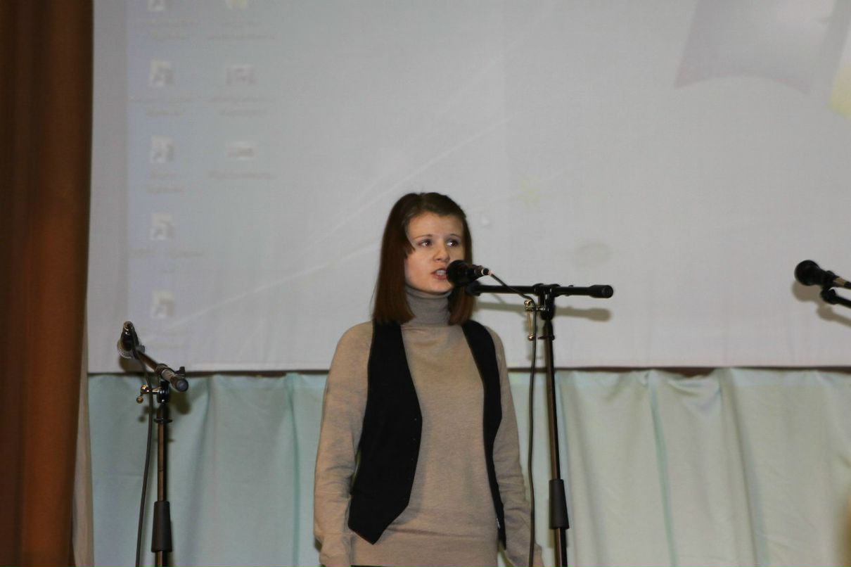 Александра Коноплич | Москва