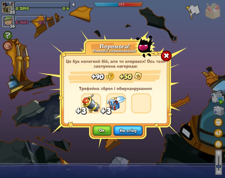 Юрій Сегедин YURIK | 