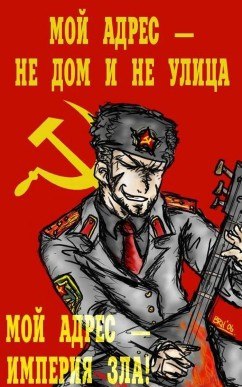 Анатолий Чемикос Хертсурт | 