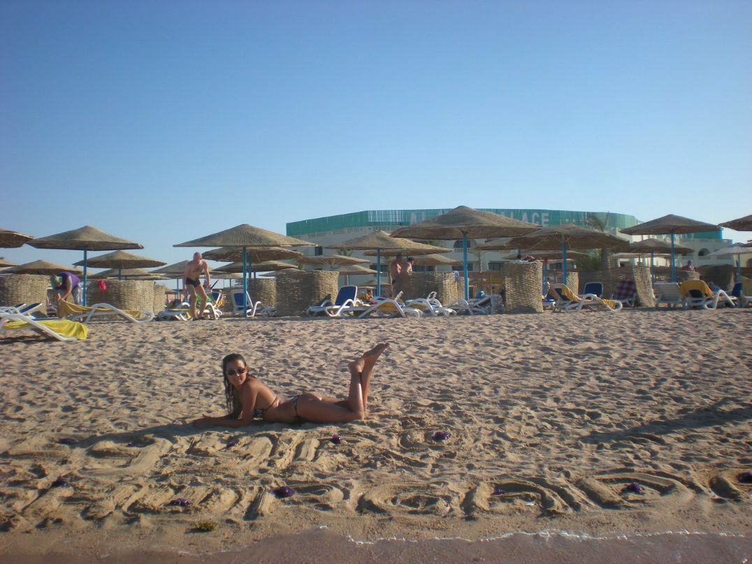 Анастасия Ведягина | Новосибирск