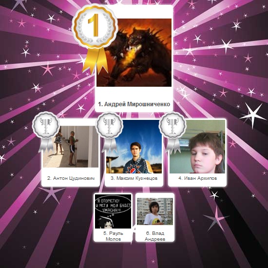 №89, Татьяна Кошкина, Москва, Россия №89, Татьяна Кошкина, Москва, Россия