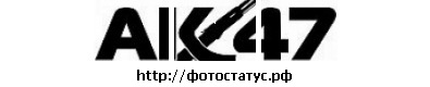 №136, Андрей Николаев, 31 год, Белореченский, Россия №136, Андрей Николаев, 31 год, Белореченский, Россия