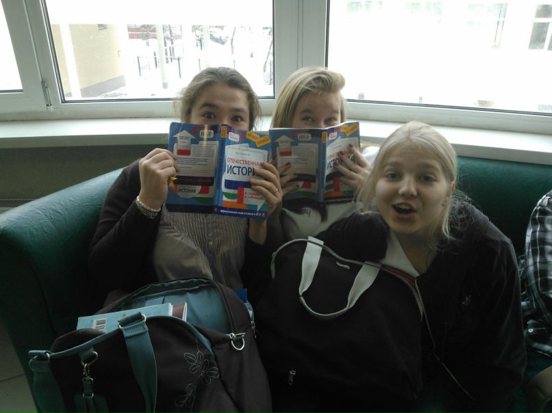 Моника Паулаускайте | Москва