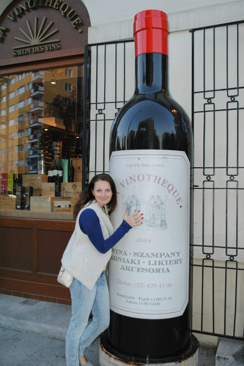 Дарья Лепина-Жагаре | Рига