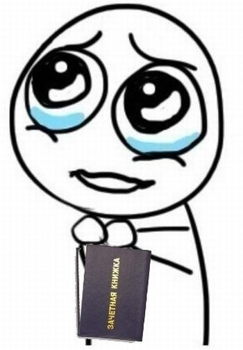 №5, Евгений Самофалов, 33 года, Екатеринбург №5, Евгений Самофалов, 33 года, Екатеринбург