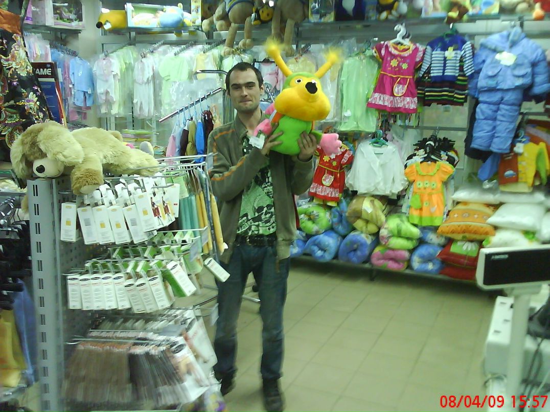 Евгений Злывко Gera | Радомышль