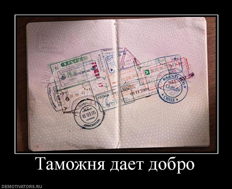 Максим Еремеев | Улан-Удэ