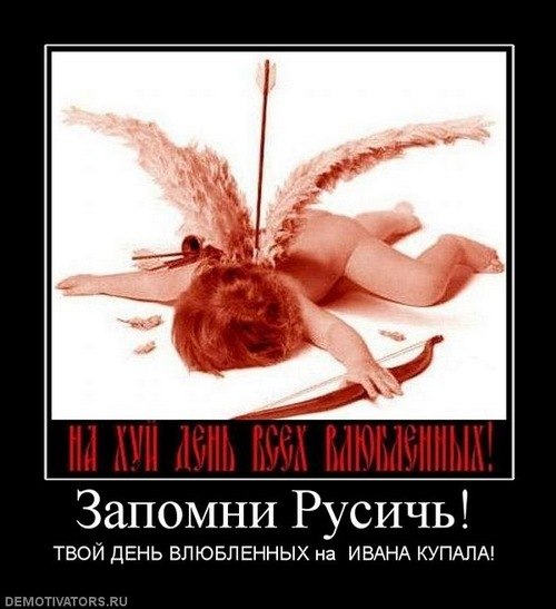 Евгений Голиков Андреевич | Санкт-Петербург