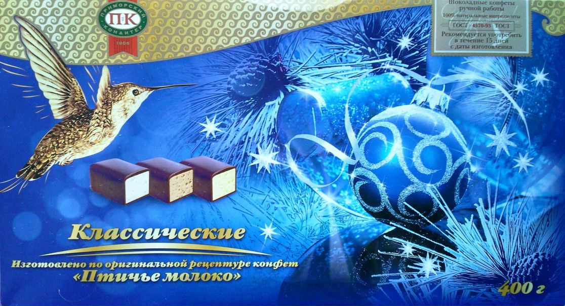 №172, Теона Эйзен, Санкт-Петербург №172, Теона Эйзен, Санкт-Петербург