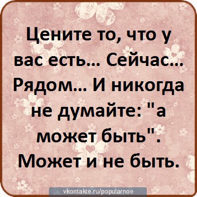 Дмитрий Кирьянен | Kuopio