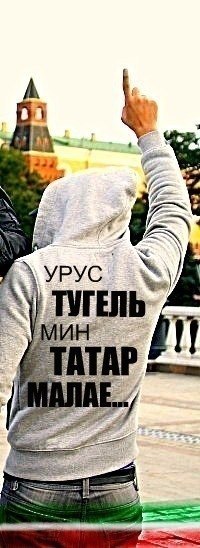 Ильяс Айметдинов | Казань