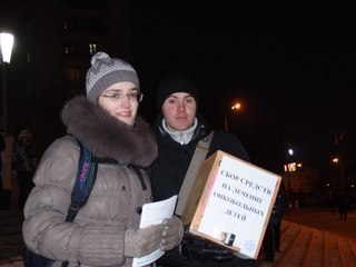 Сергей Колесник | Красногорск