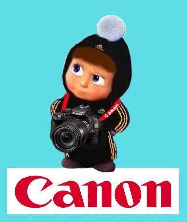 №45, Michael Belkin, Киев №45, Michael Belkin, Киев