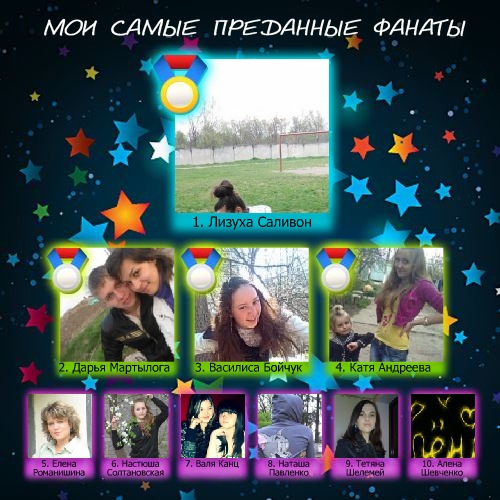 №91, Марія Богдановська, 29 лет №91, Марія Богдановська, 29 лет