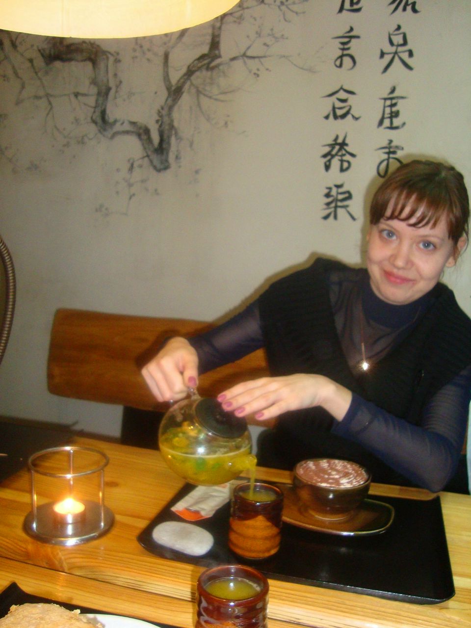 Ирина Савченко | Москва