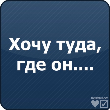 Фортуна 99 Интернет Магазин Ардатов