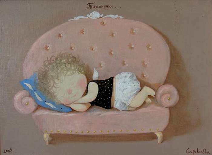 Оля Томчук | Винница