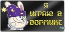№36 Кирилл Морозов
